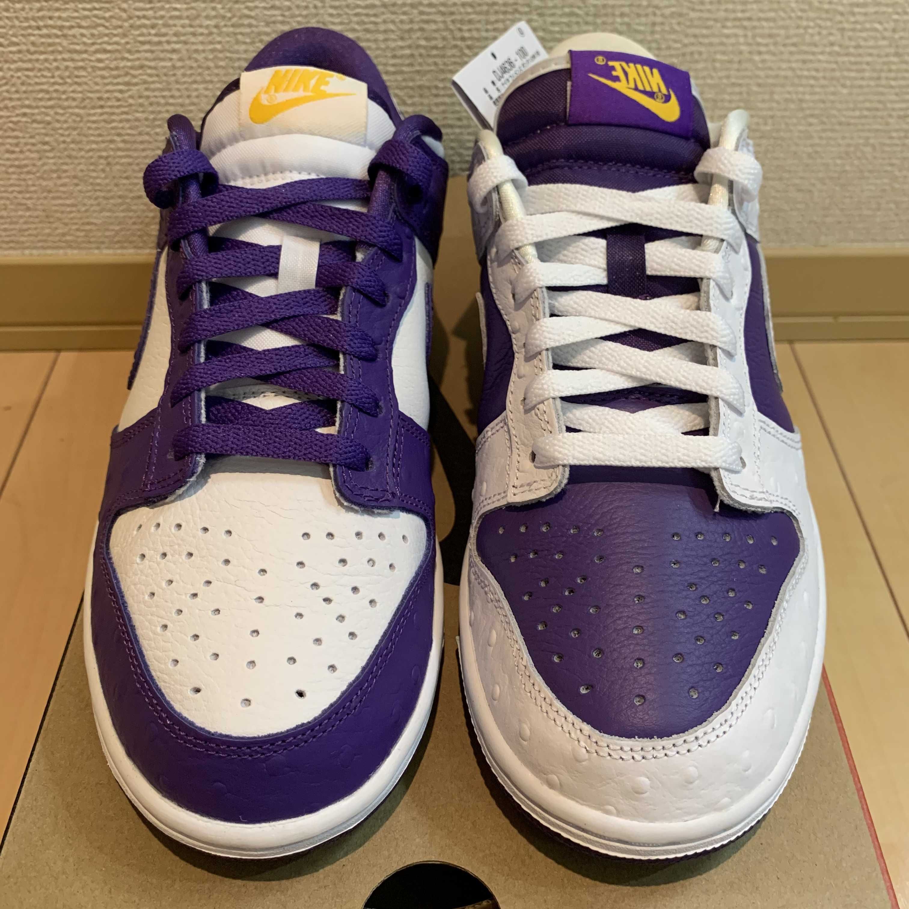 Nike Women's Dunk Low "Made You Look"