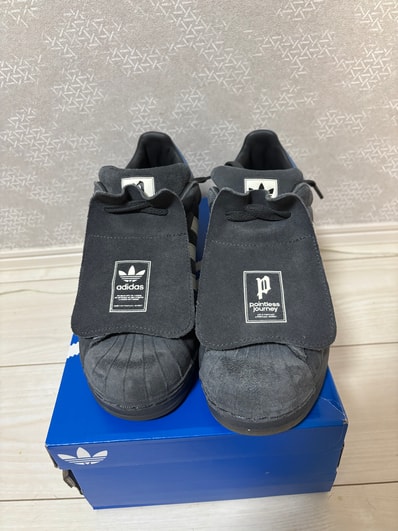 atmos × POINTLESS JOURNEY (King Gnu Daiki Tsuneta) × Superstar 2 "DGH Solid Grey"