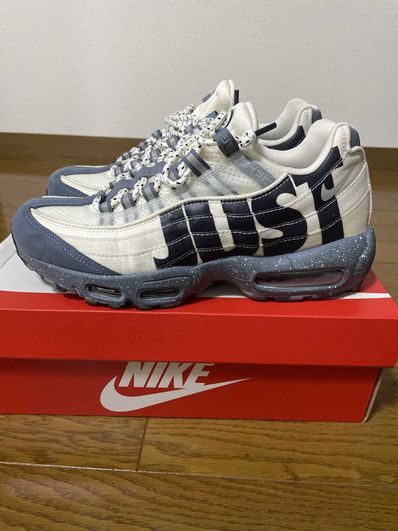Nike Air Max 95 "Just Do It Mt. Fuji"