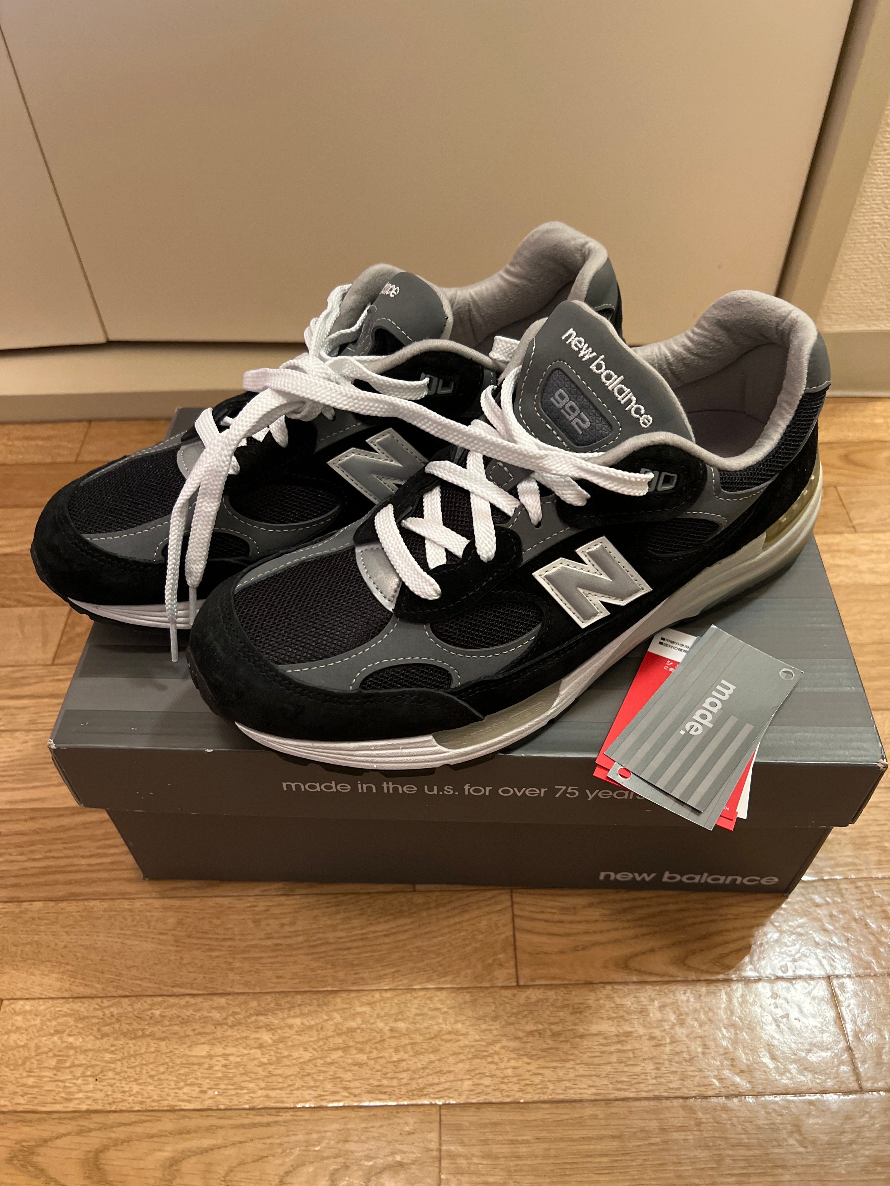 New Balance 992 "Black" (2021)