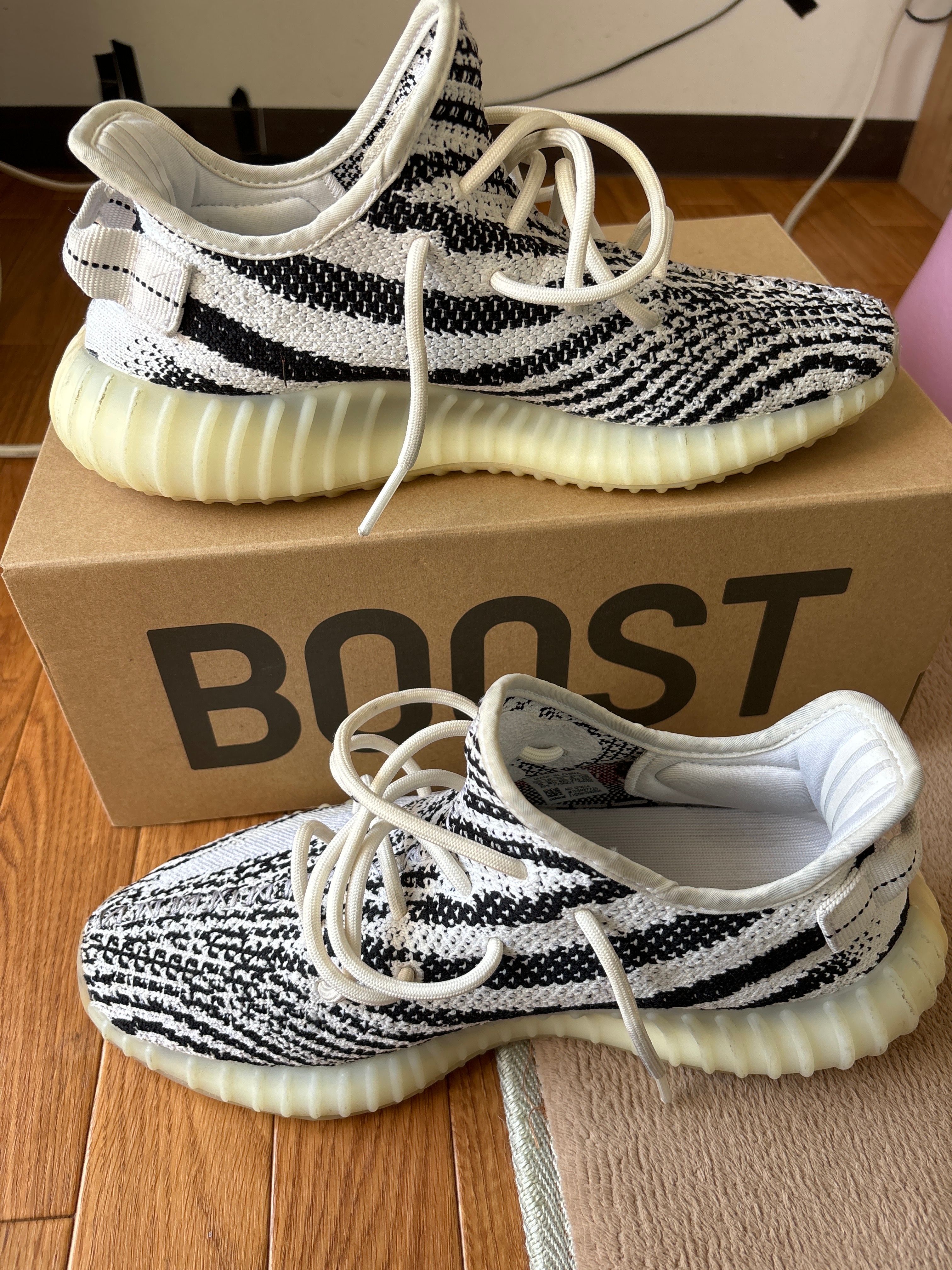 adidas YEEZY Boost 350 V2 "Zebra"