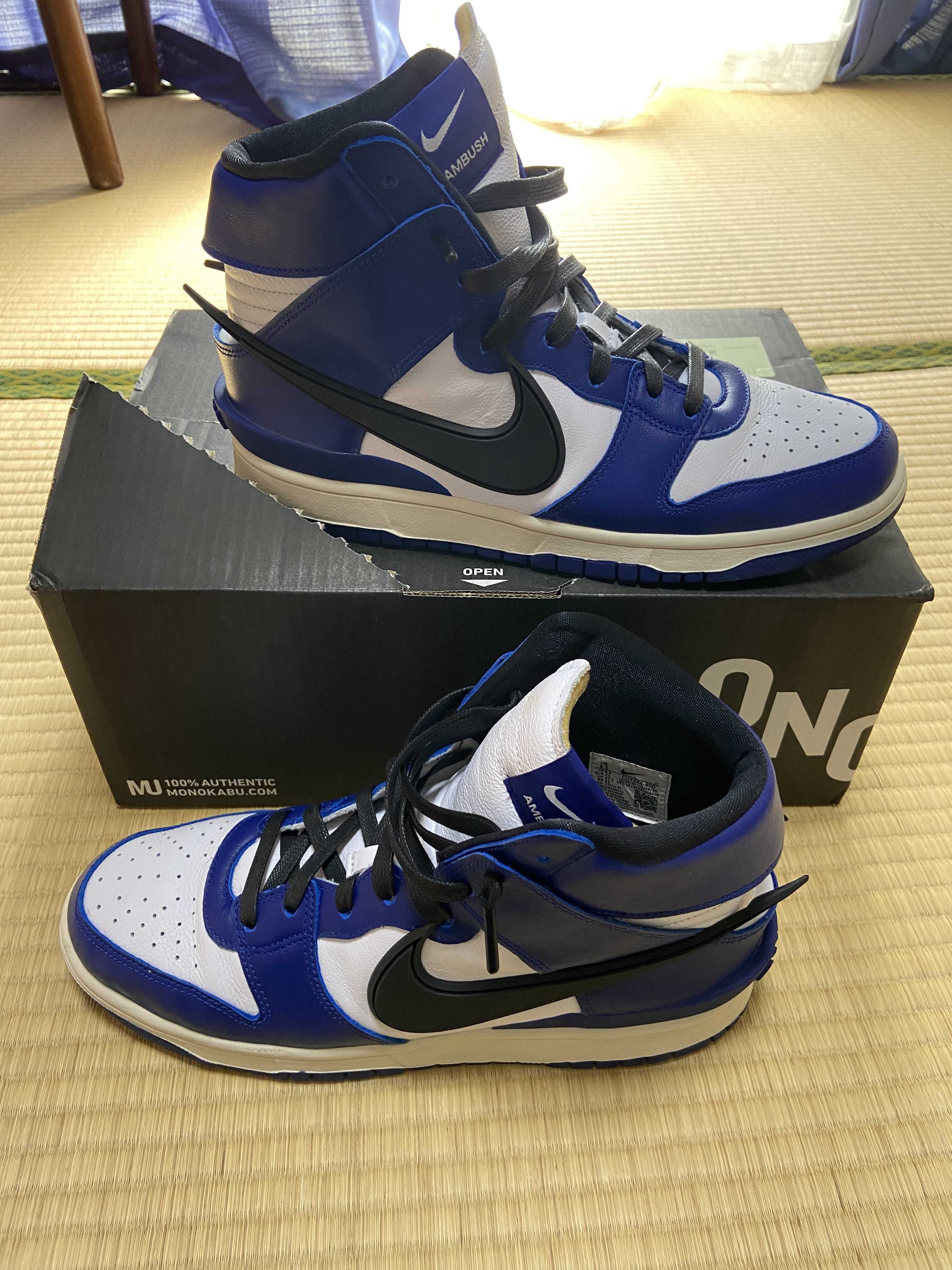 AMBUSH × NIKE DUNK HIGH "DEEP ROYAL"