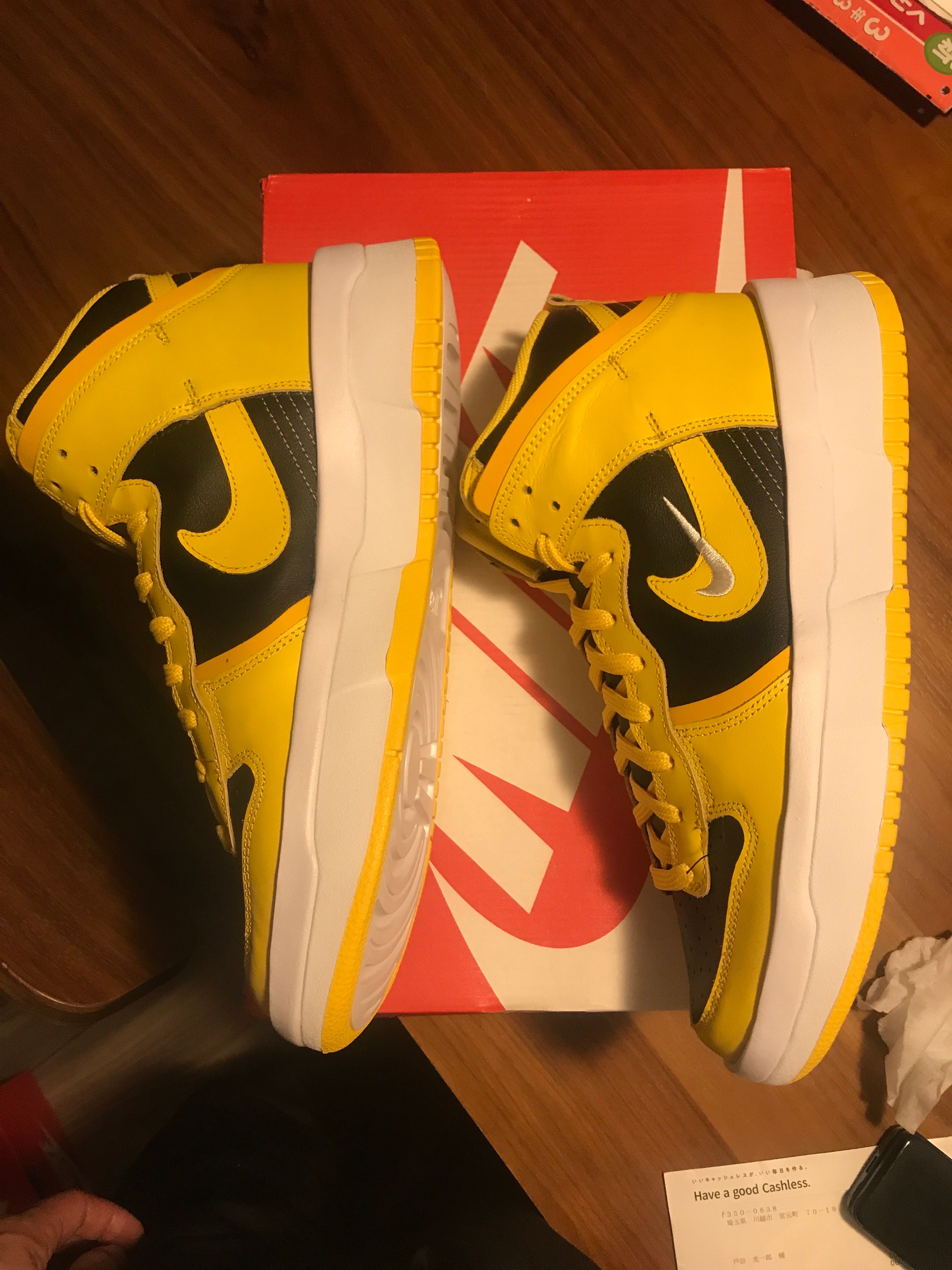 Nike Women's Dunk High UP "Gold/Black"