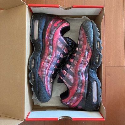 Nike Air Max 95 "Cherry Blossom"