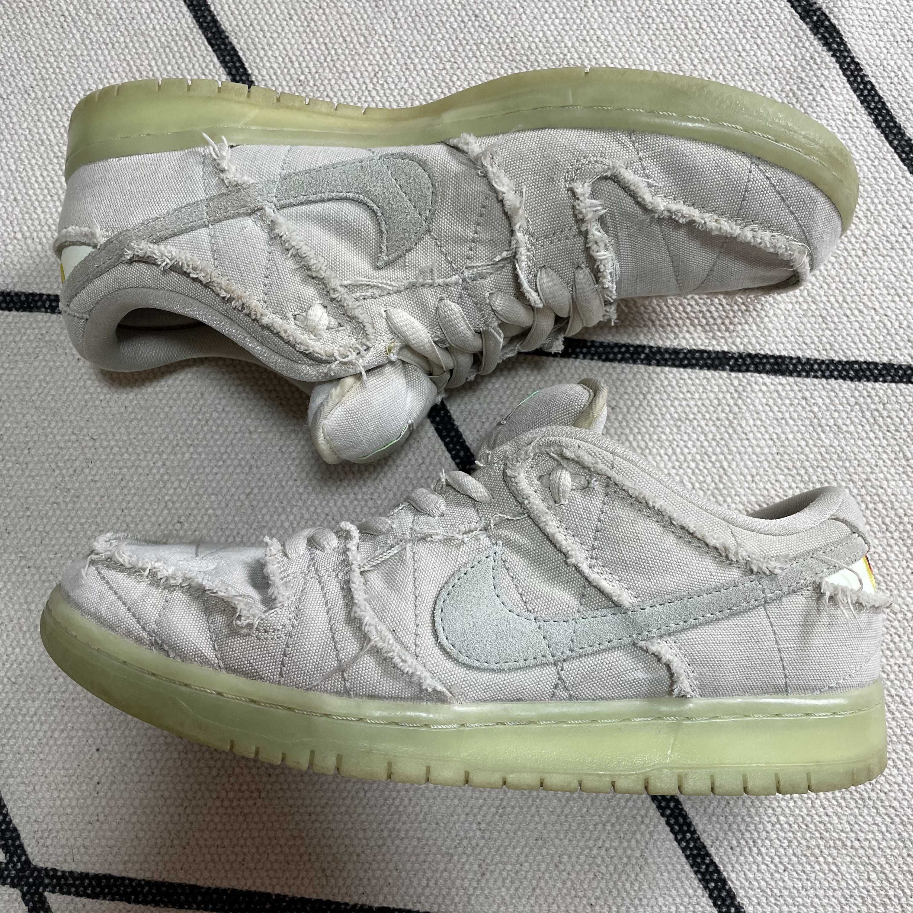 Nike SB Dunk Low "Mummy"