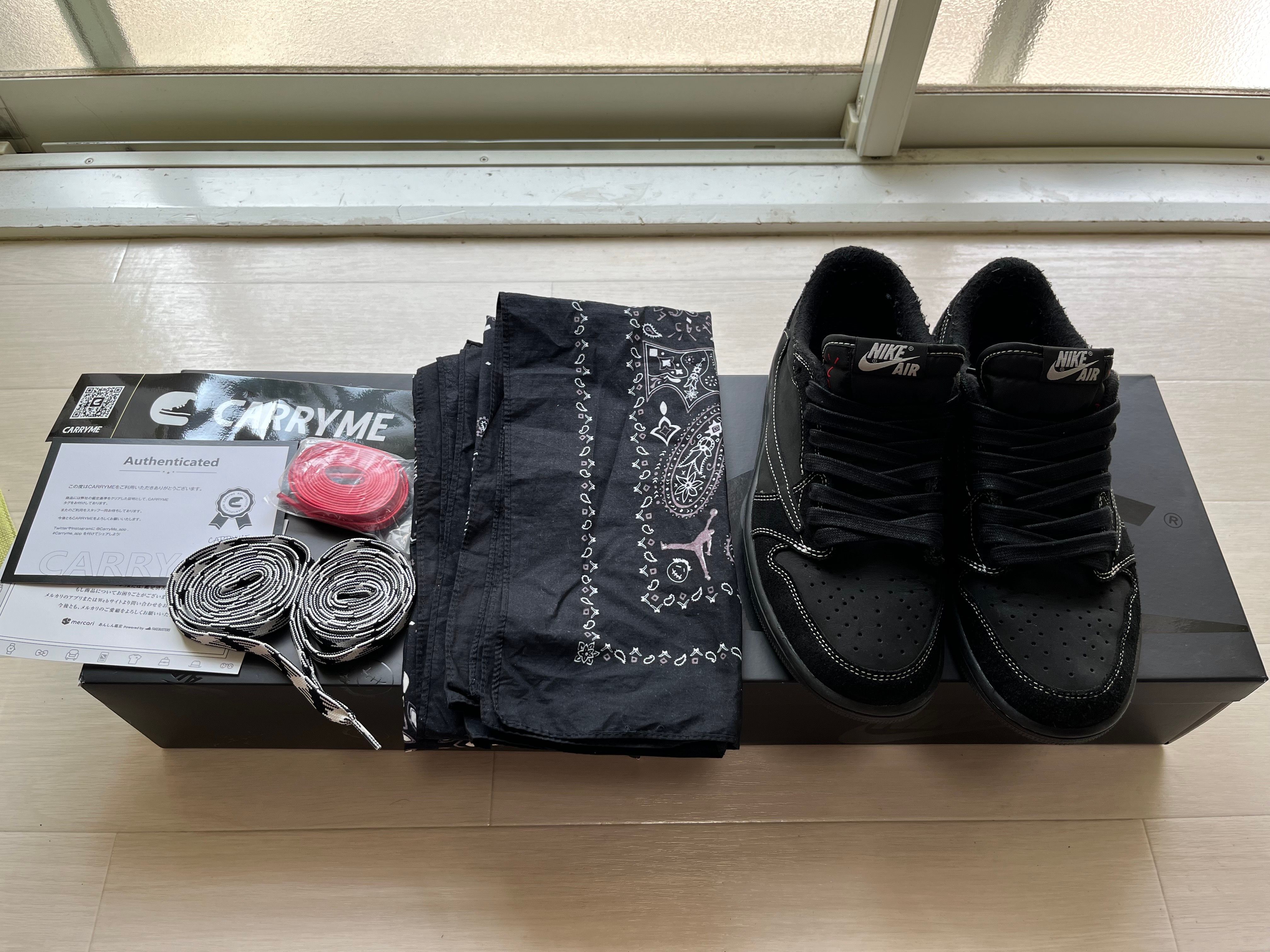 Travis Scott × Nike Air Jordan 1 Low OG SP "Black Phantom"