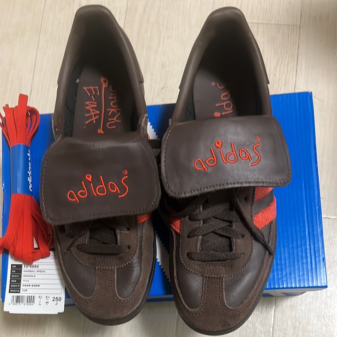 SHUKYU × E-WAX × adidas Handball Spezial "Brown"
