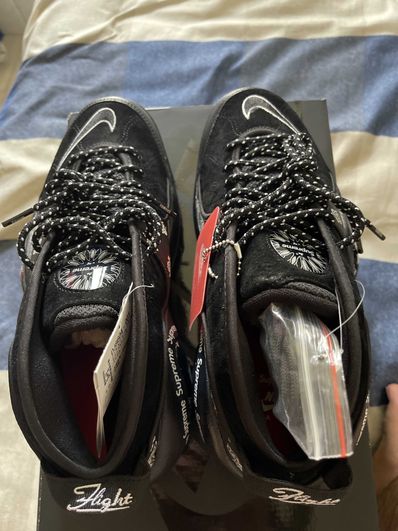 Supreme × Nike Air Zoom Flight 95 SP "Black/White"