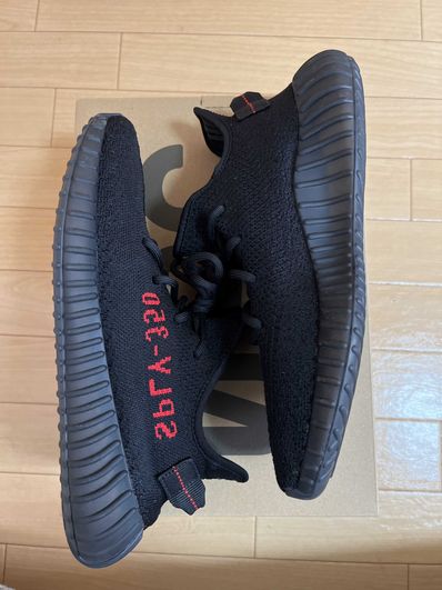 adidas YEEZY Boost 350 V2 "Core Black/Red" (2020)