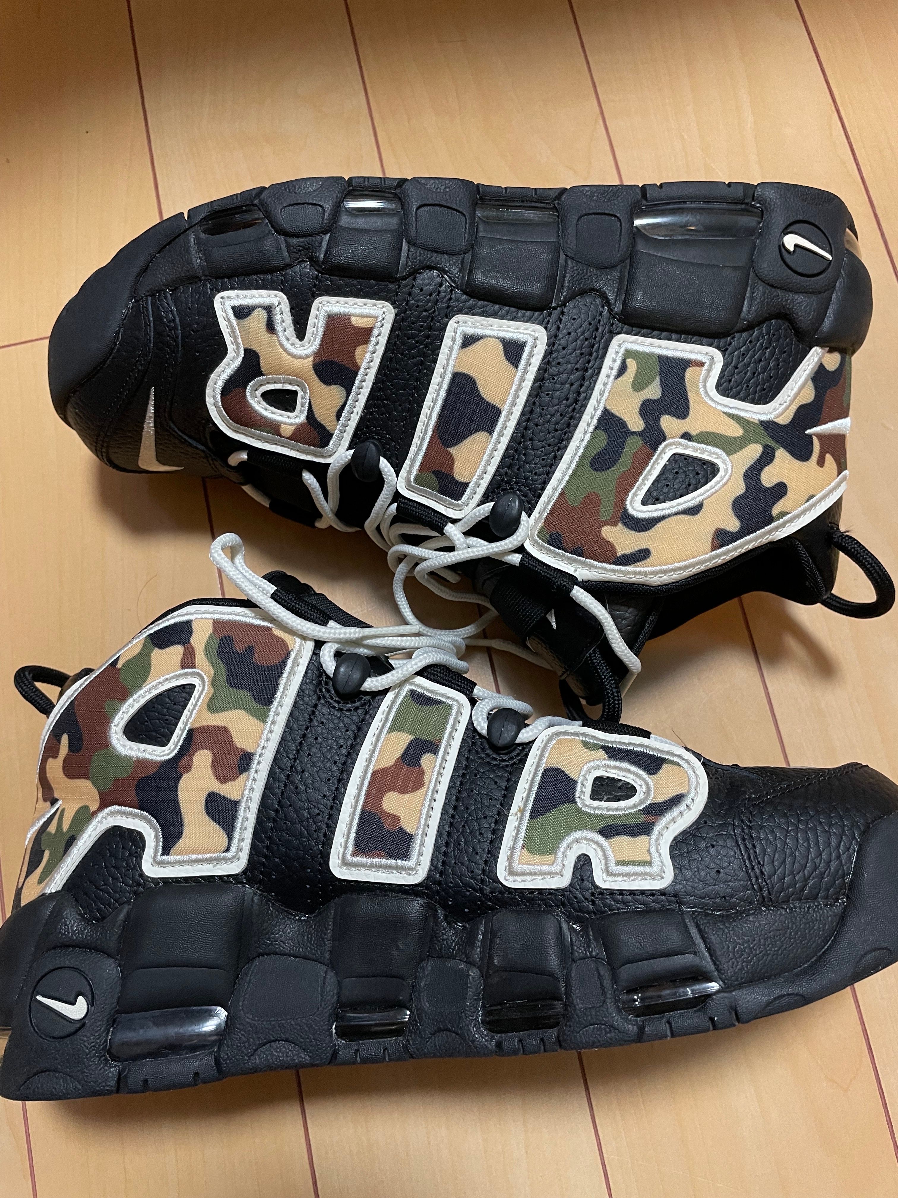 NIKE AIR MORE UPTEMPO "BLACK CAMO"