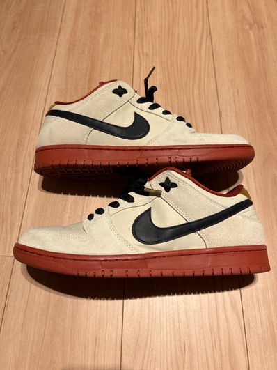 Nike SB Dunk Low Pro "Hennessy"