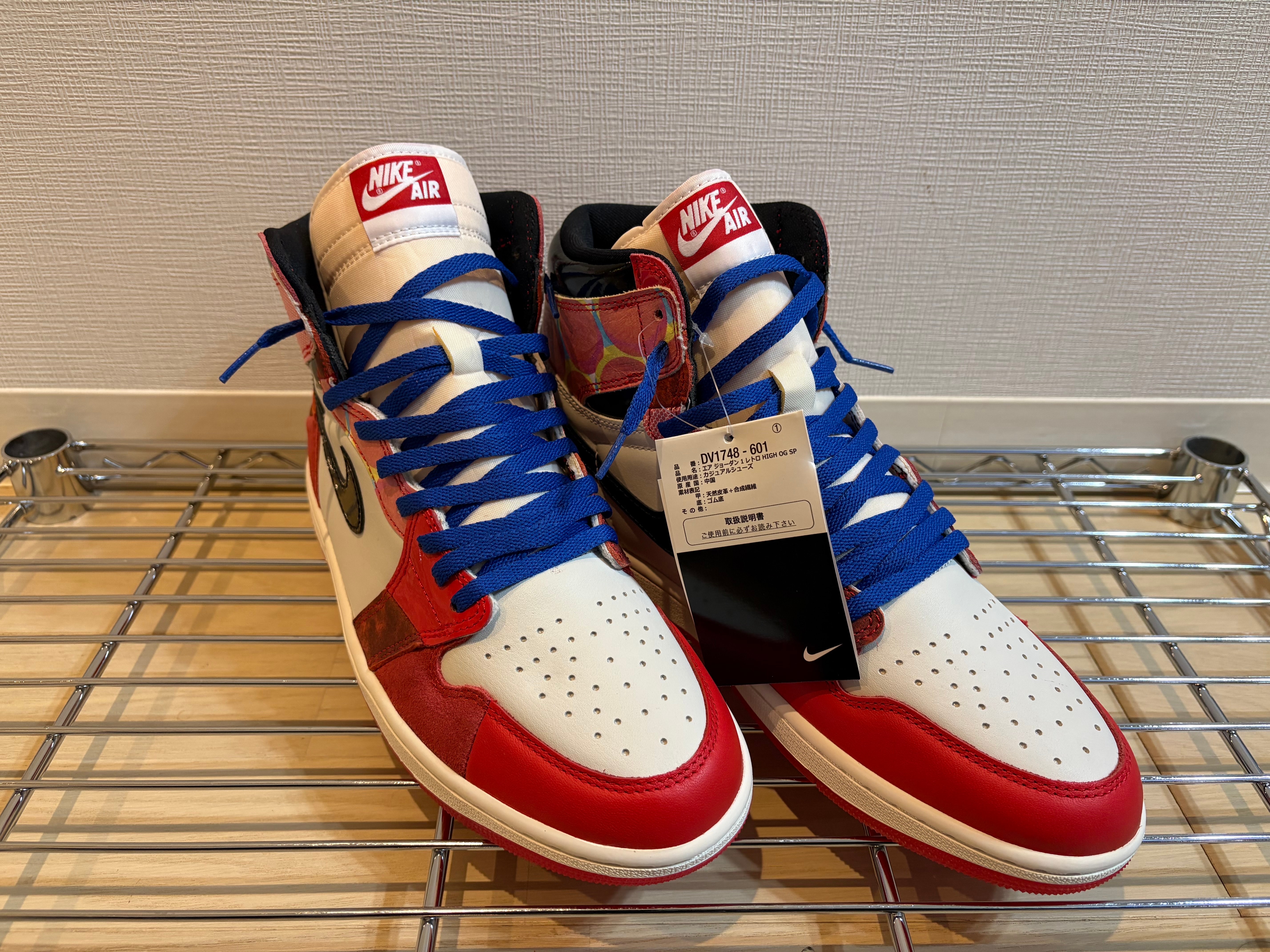 Spider-Man × Nike Air Jordan 1 Retro High OG SP "Spider-Man: Across the Spider-Verse/University Red"