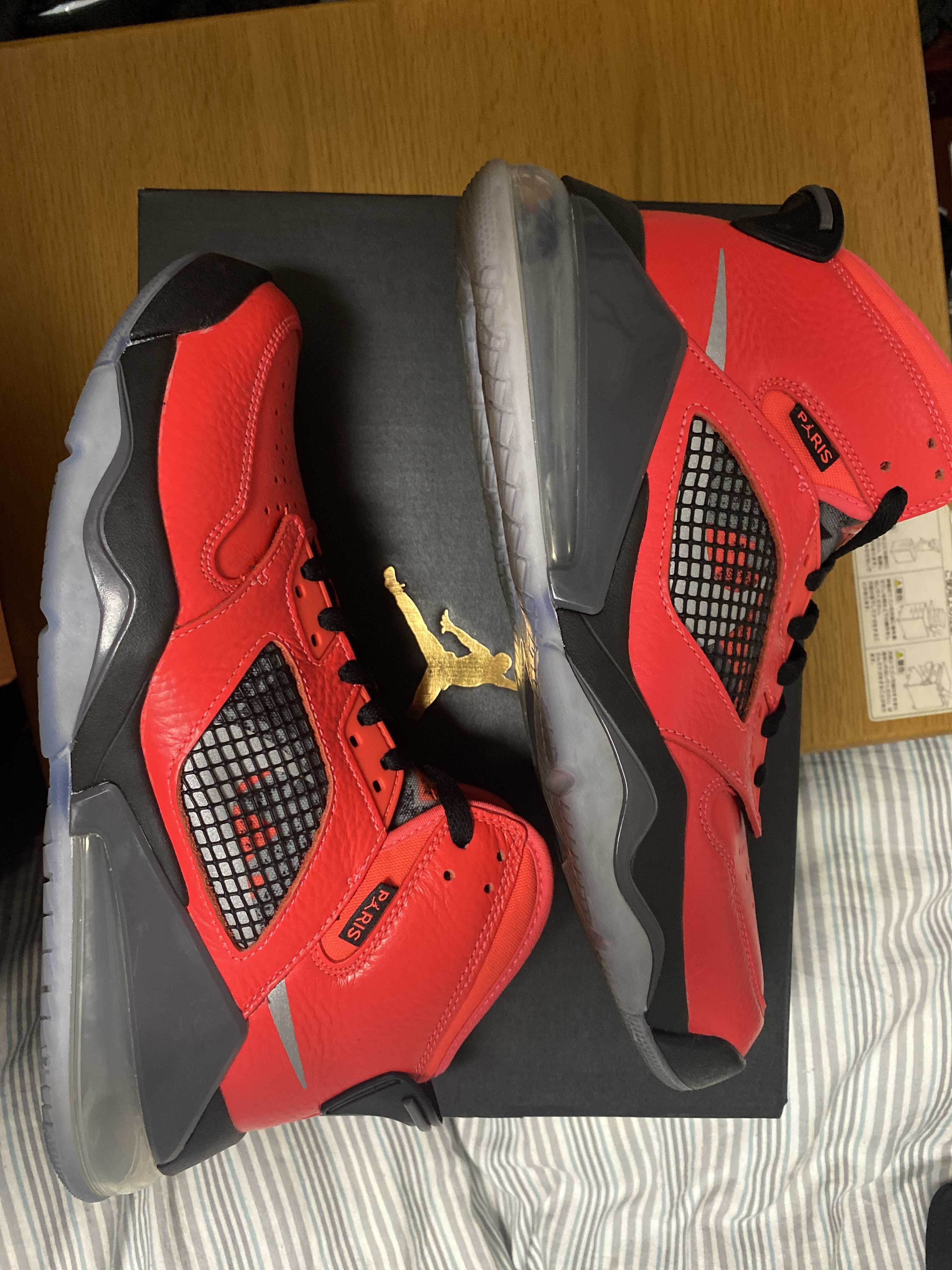 Paris Saint-Germain (PSG) × Nike Jordan Mars 270 "Infrared 23/Reflect Silver-Black"