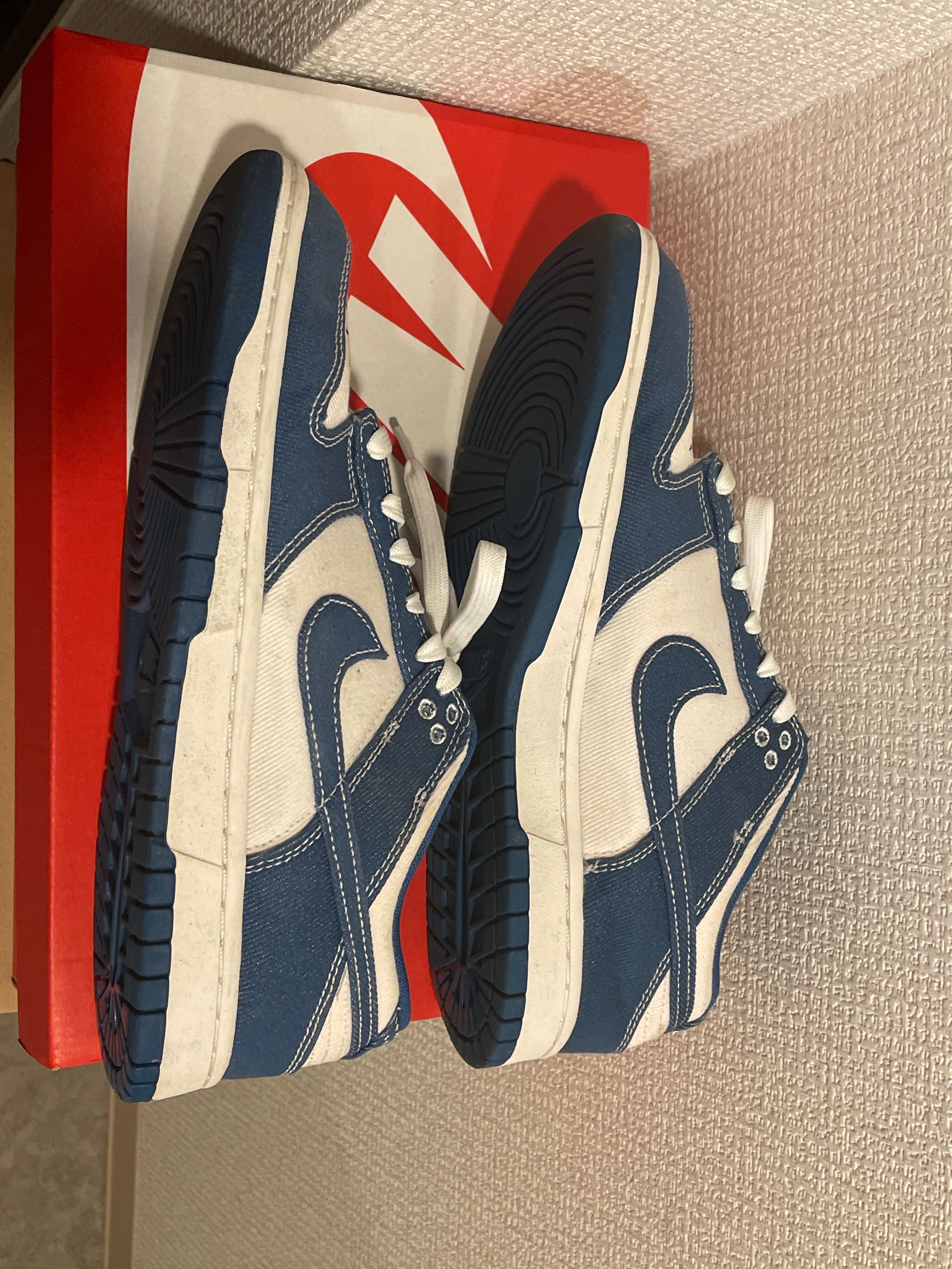 Nike Dunk Low SE "Industrial Blue"