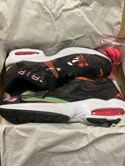 atmos × Nike Air Max 2 Light QS "Black"