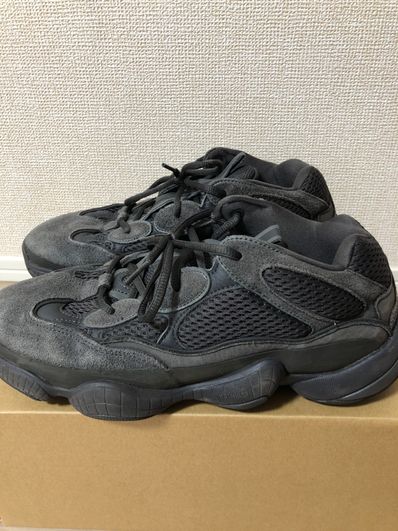 adidas YEEZY 500 "Utility Black"
