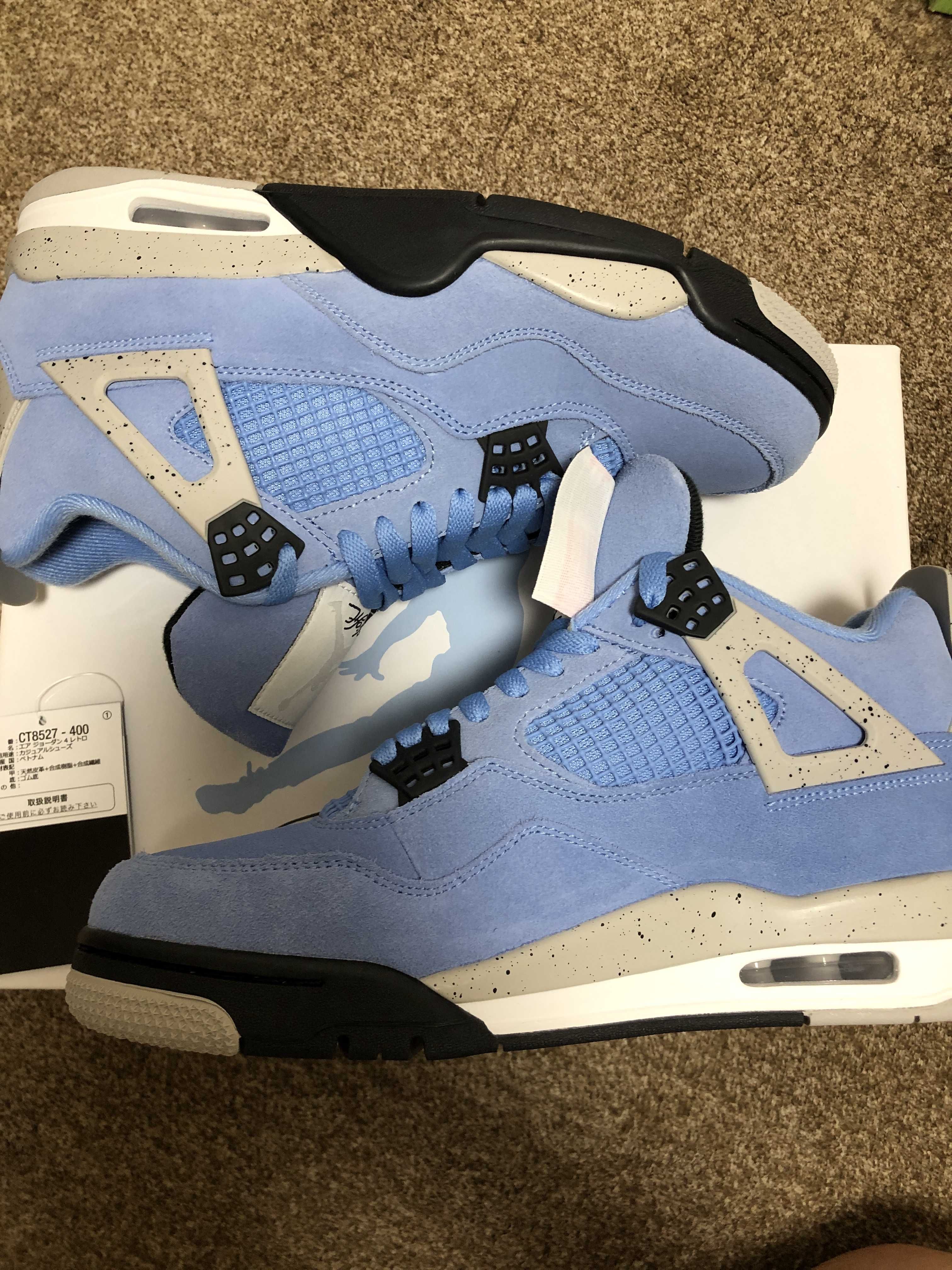 Nike Air Jordan 4 "University Blue"