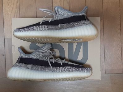 adidas YEEZY Boost 350 V2 "Zyon"