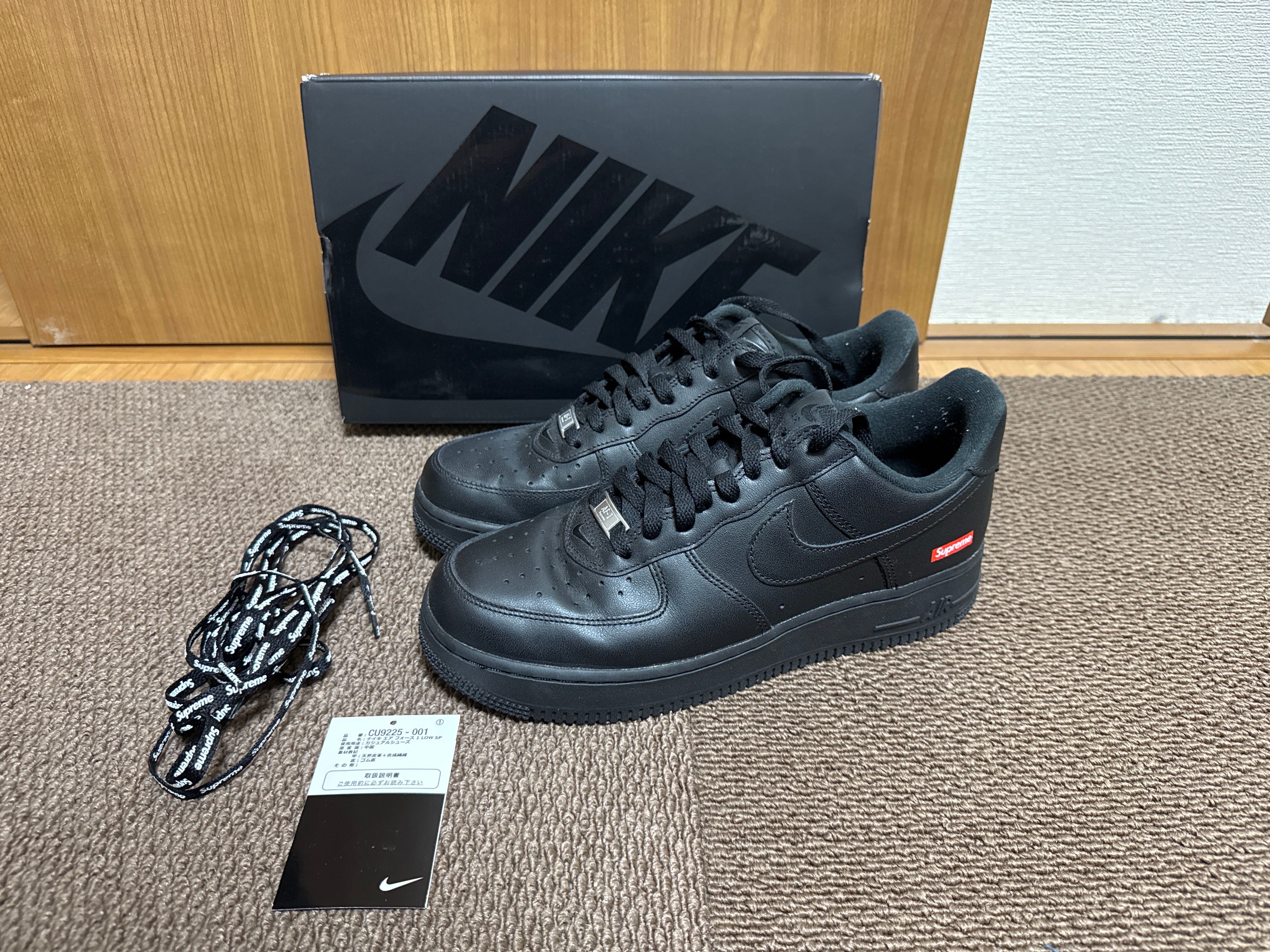 Supreme × Nike Air Force 1 Low "Black"