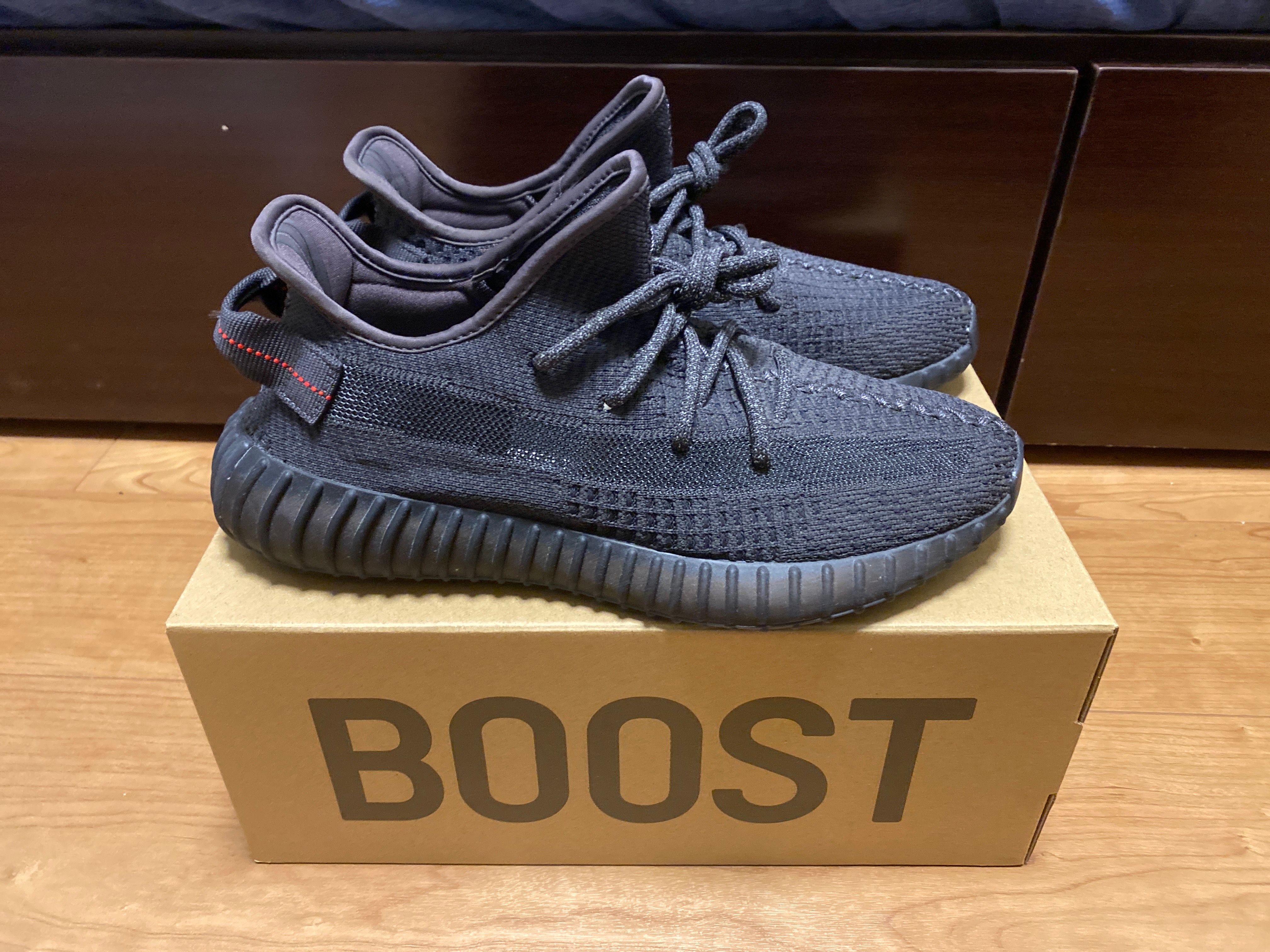 adidas YEEZY Boost 350 V2 "Black"