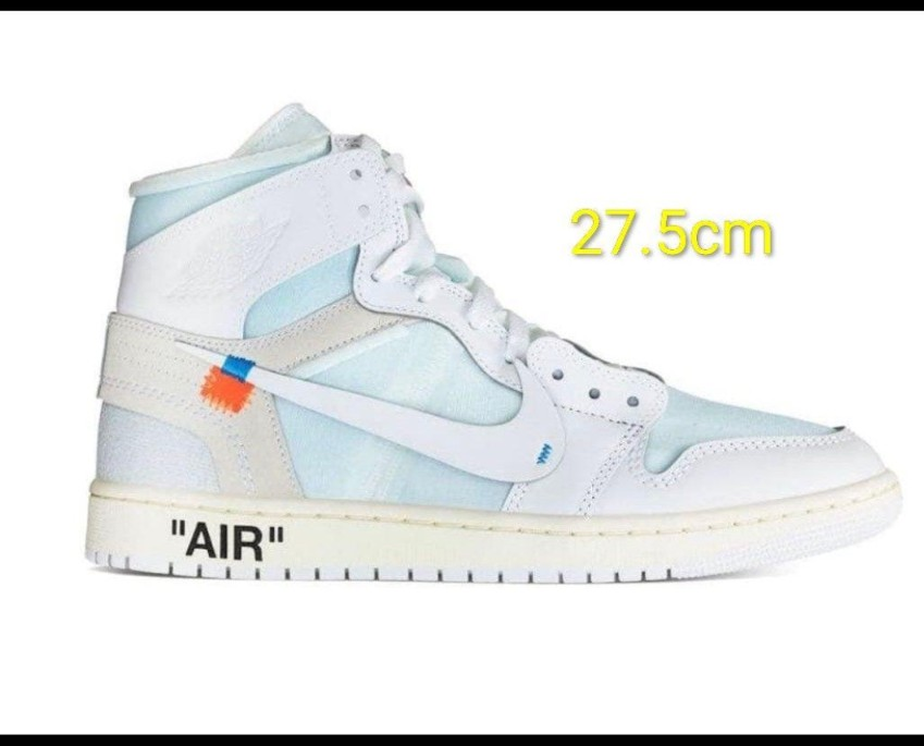 Virgil Abloh Archive (V.A.A.) × Nike Air Jordan 1 Retro High OG "Alaska"