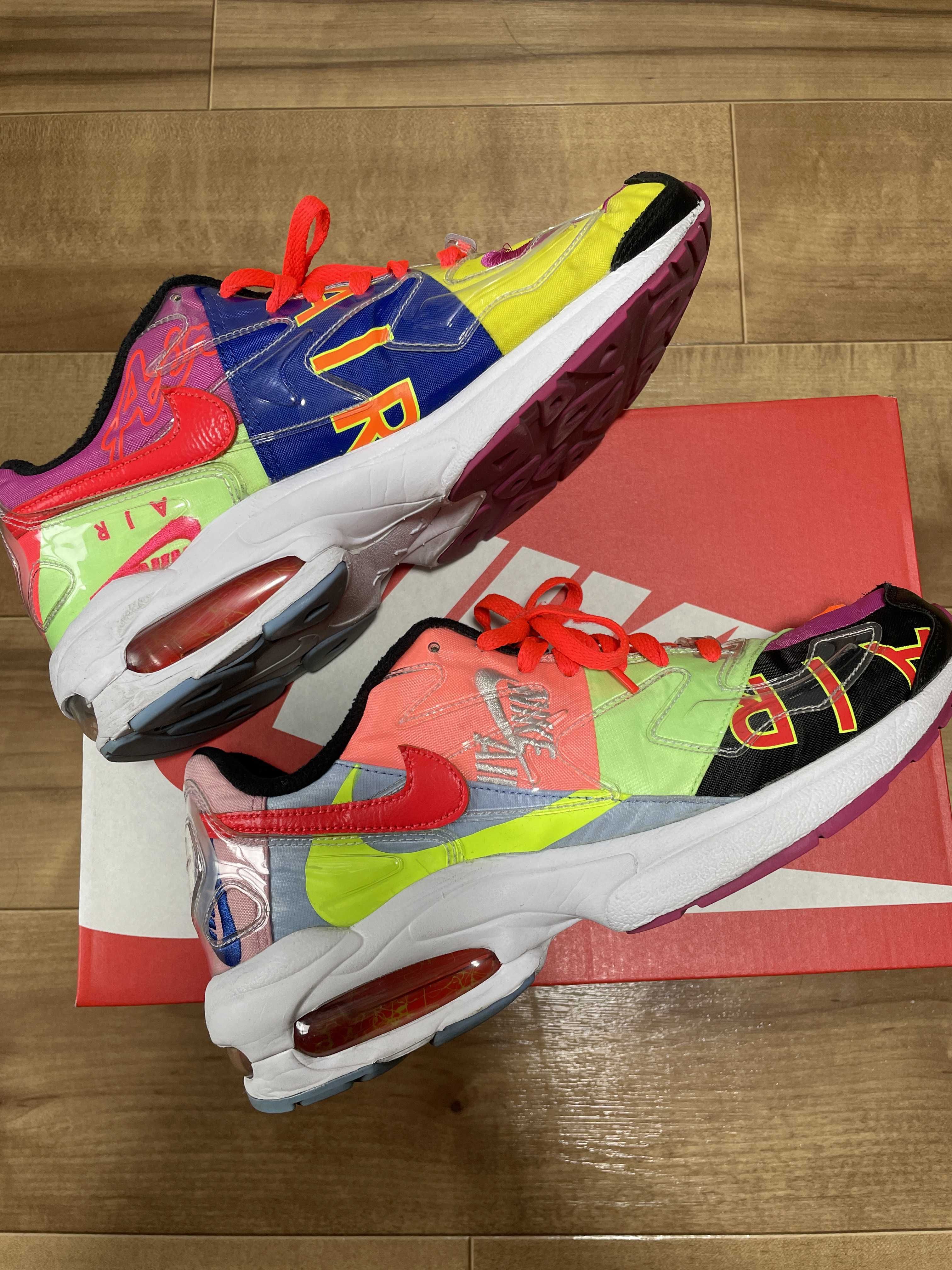 atmos × Nike Air Max 2 Light "Multi" (BV7406-001/CJ6200-001)