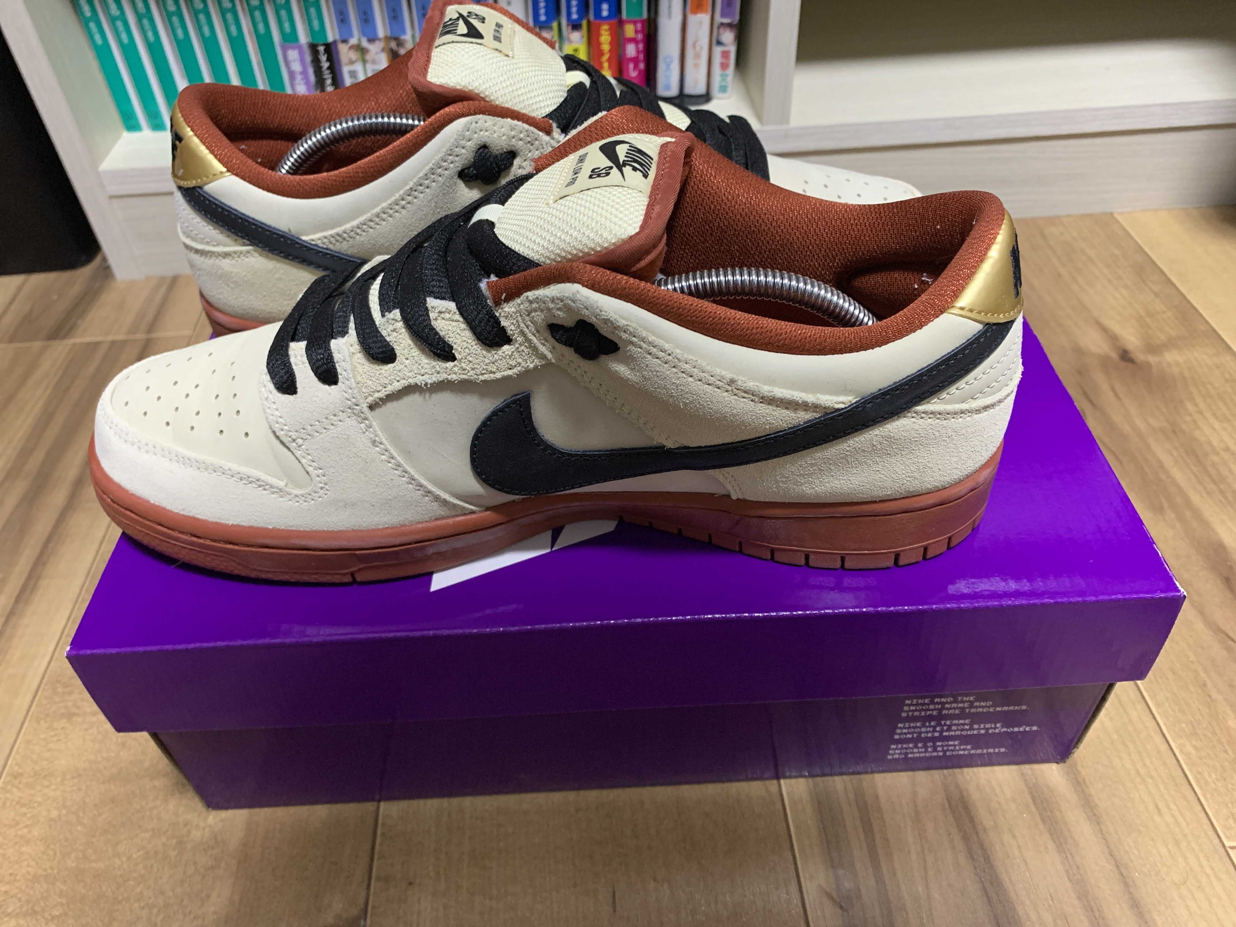 Nike SB Dunk Low Pro "Hennessy"