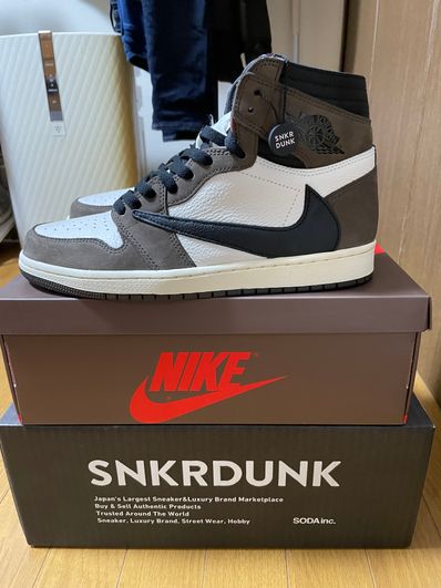 Travis Scott × Nike Air Jordan 1 Retro High OG TS SP "Sail/Dark Mocha"