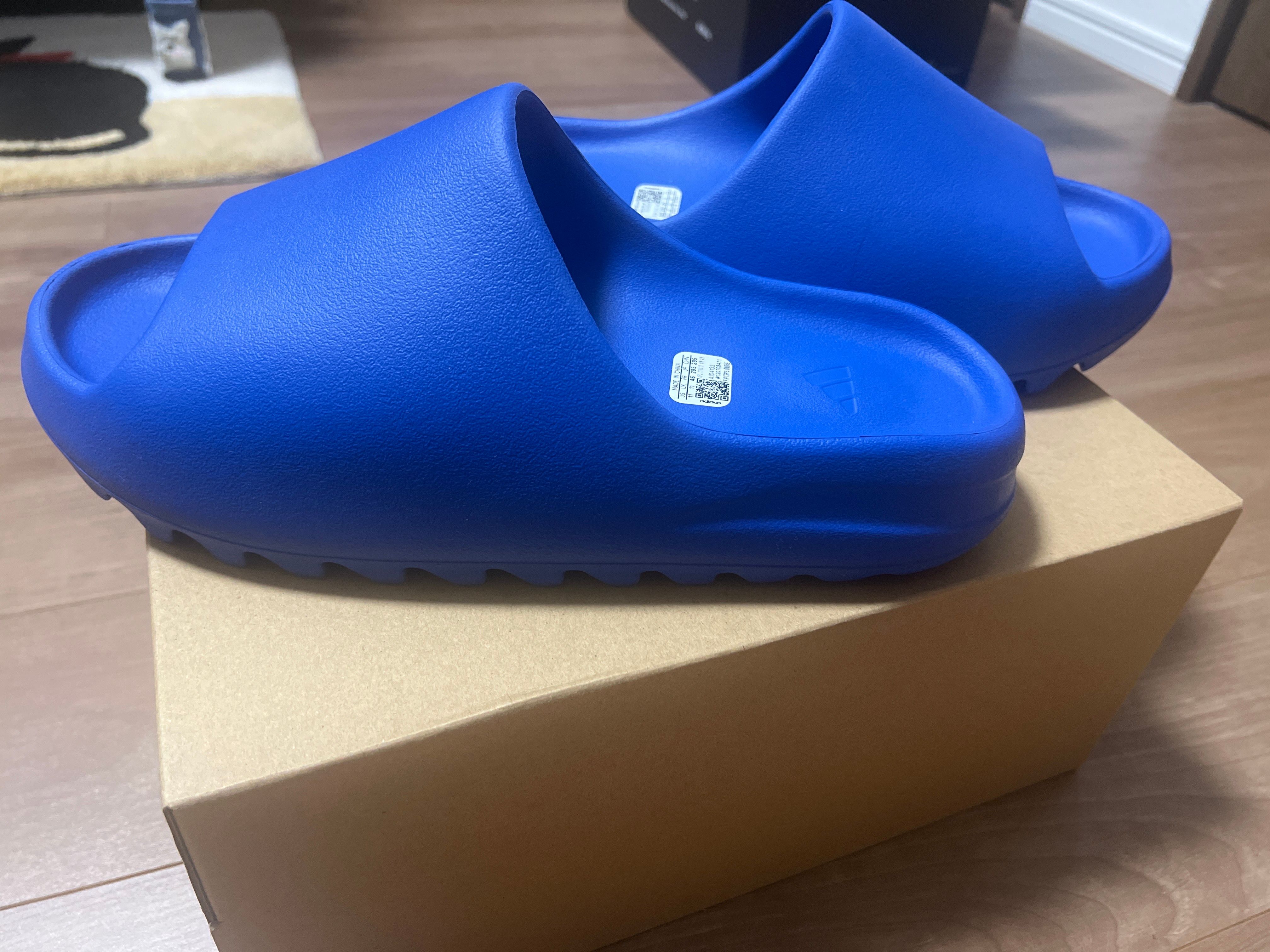 adidas YEEZY Slide "Azure"