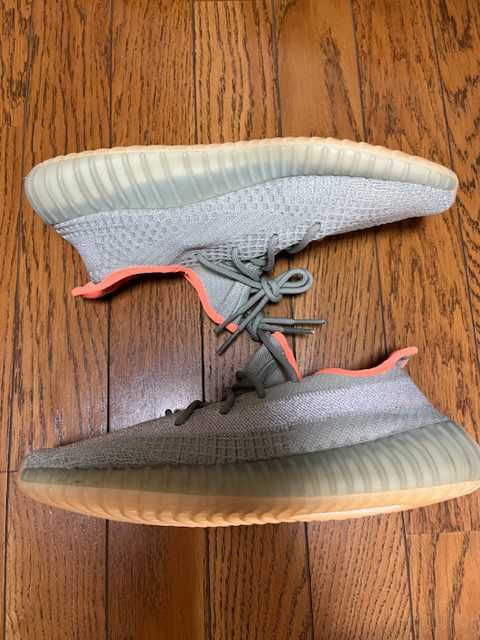 adidas YEEZY Boost 350 V2 "Desert Sage"