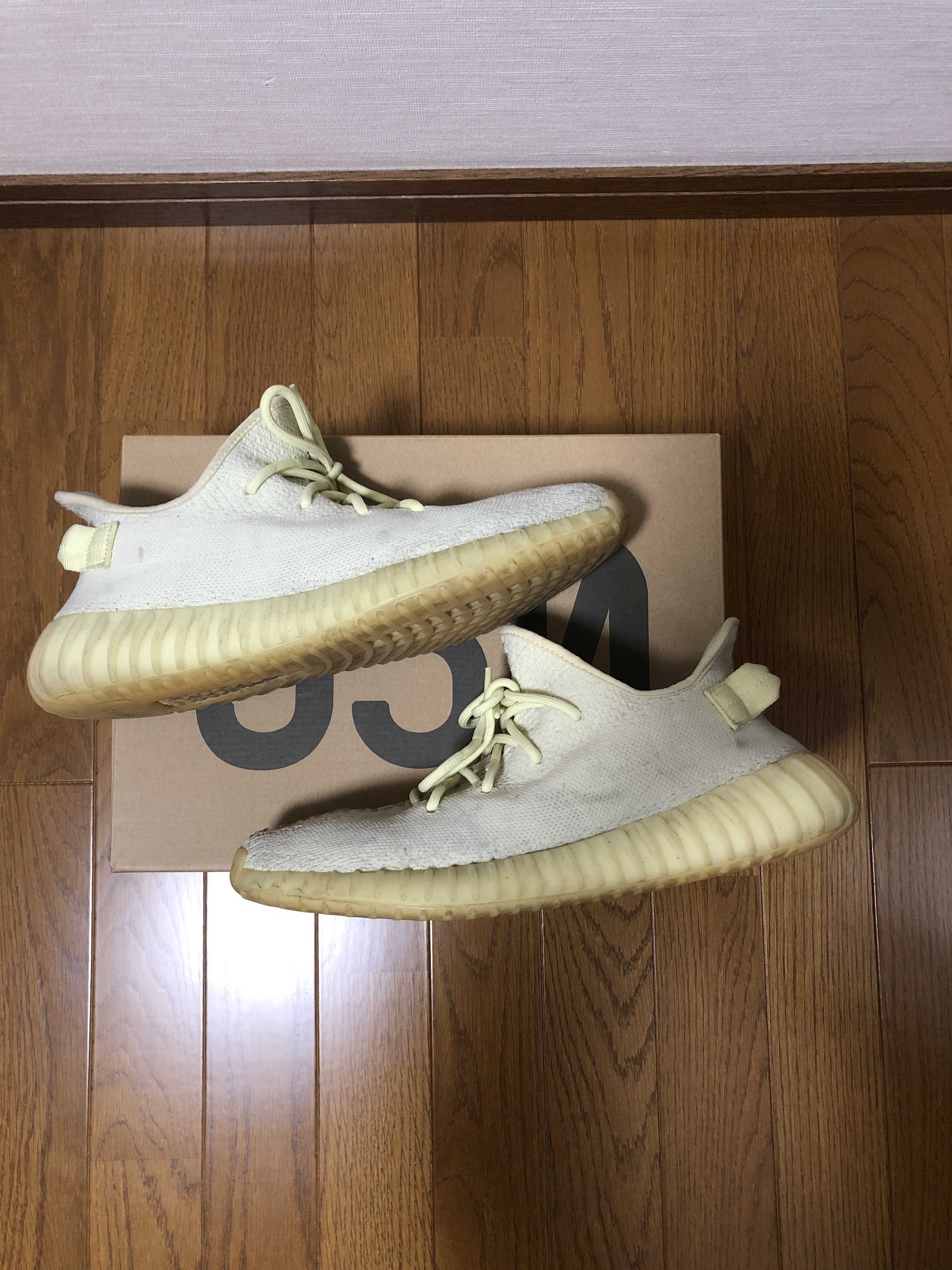 ADIDAS ORIGINALS YEEZY BOOST 350 V2 BUTTER