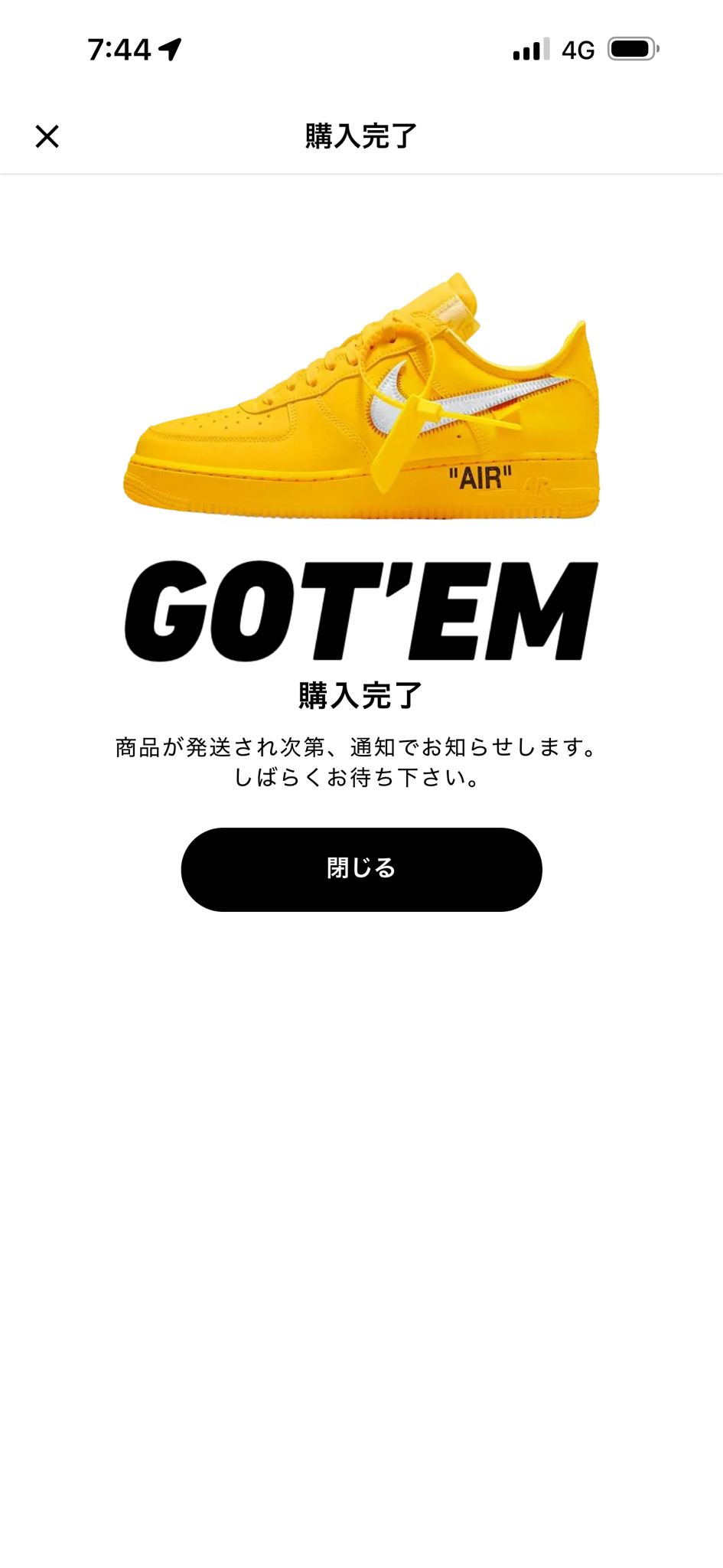 Off-White × Nike Air Force 1 Low "University Gold"