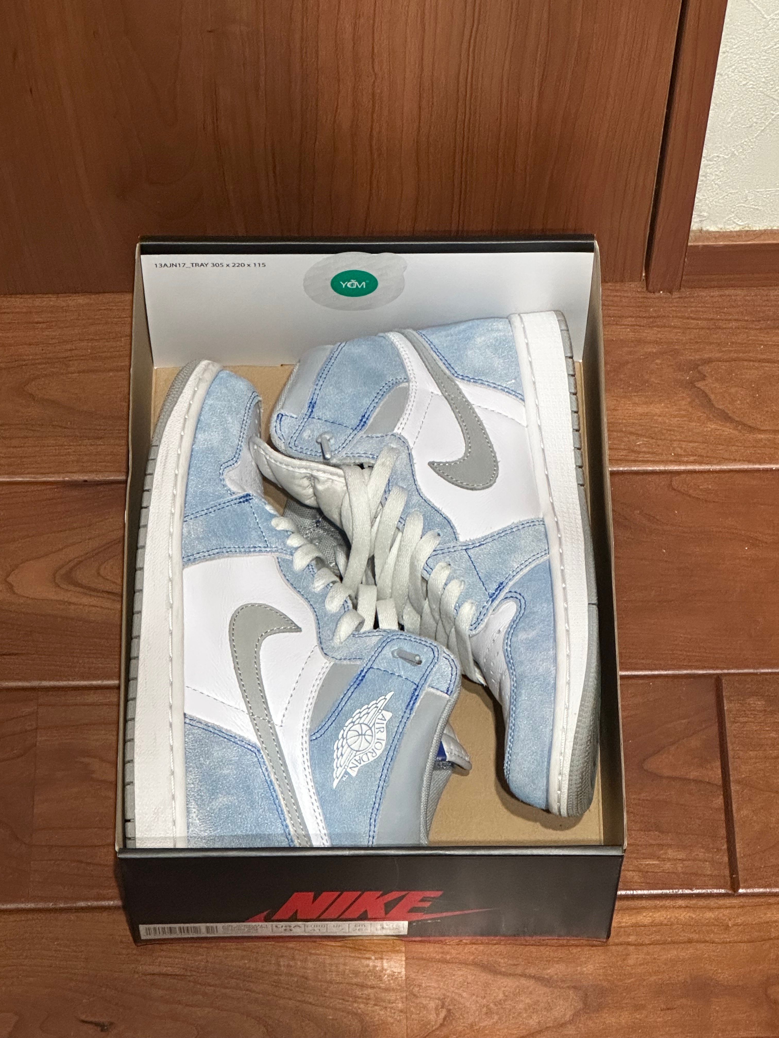 Nike Air Jordan 1 High OG "Hyper Royal"