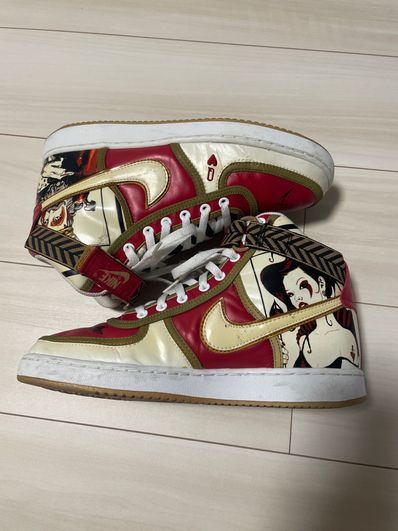 Nike vandal king of 2025 hearts