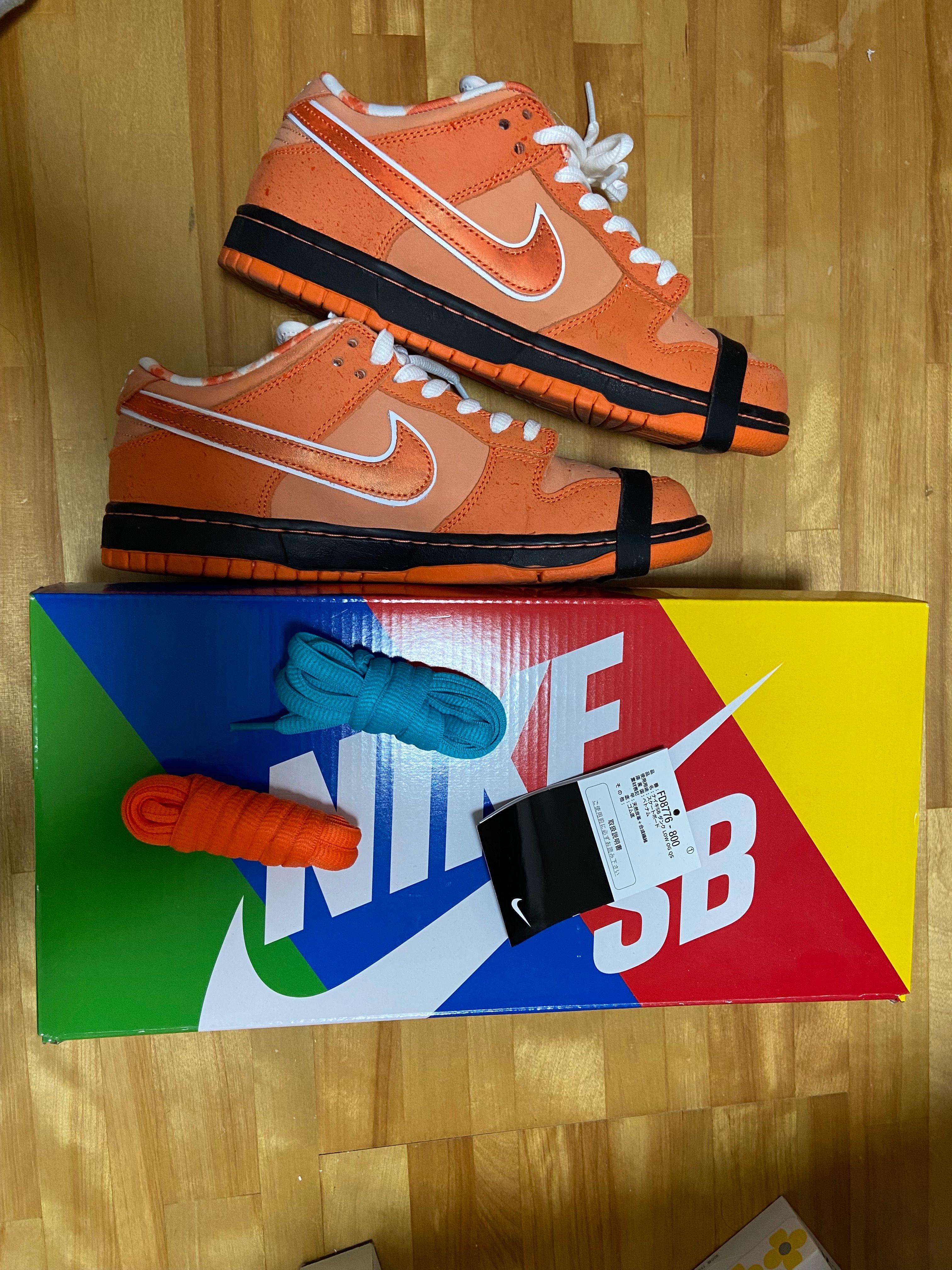 Concepts × Nike SB Dunk Low SP "Orange Lobster"