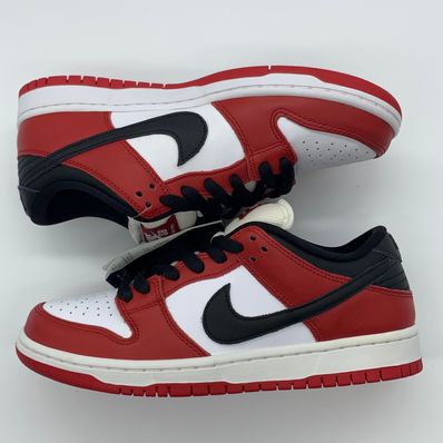 Nike SB Dunk Low Pro "J-Pack Chicago/Varsity Red and White"