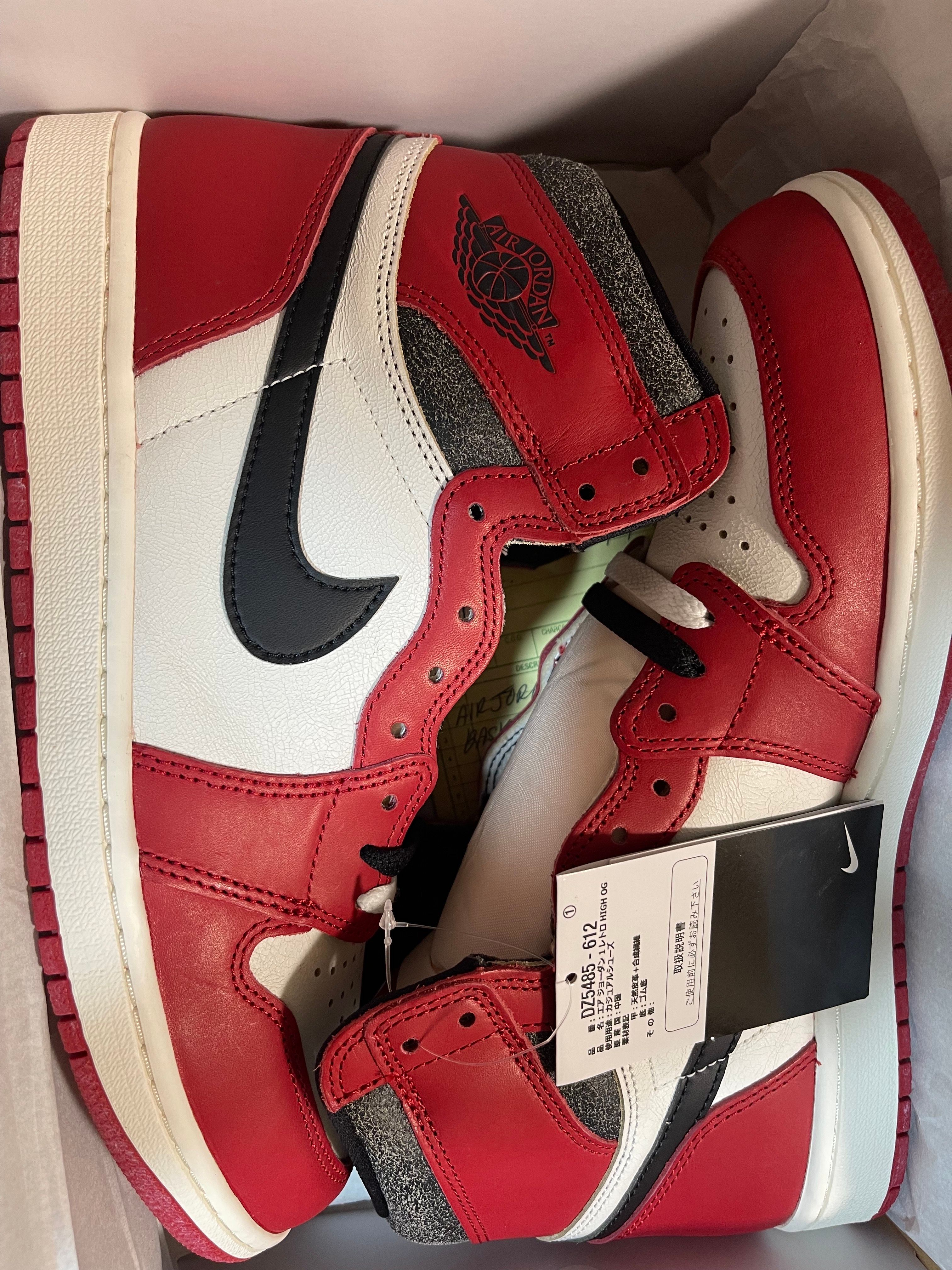 Nike Air Jordan 1 High OG "Lost & Found/Chicago"