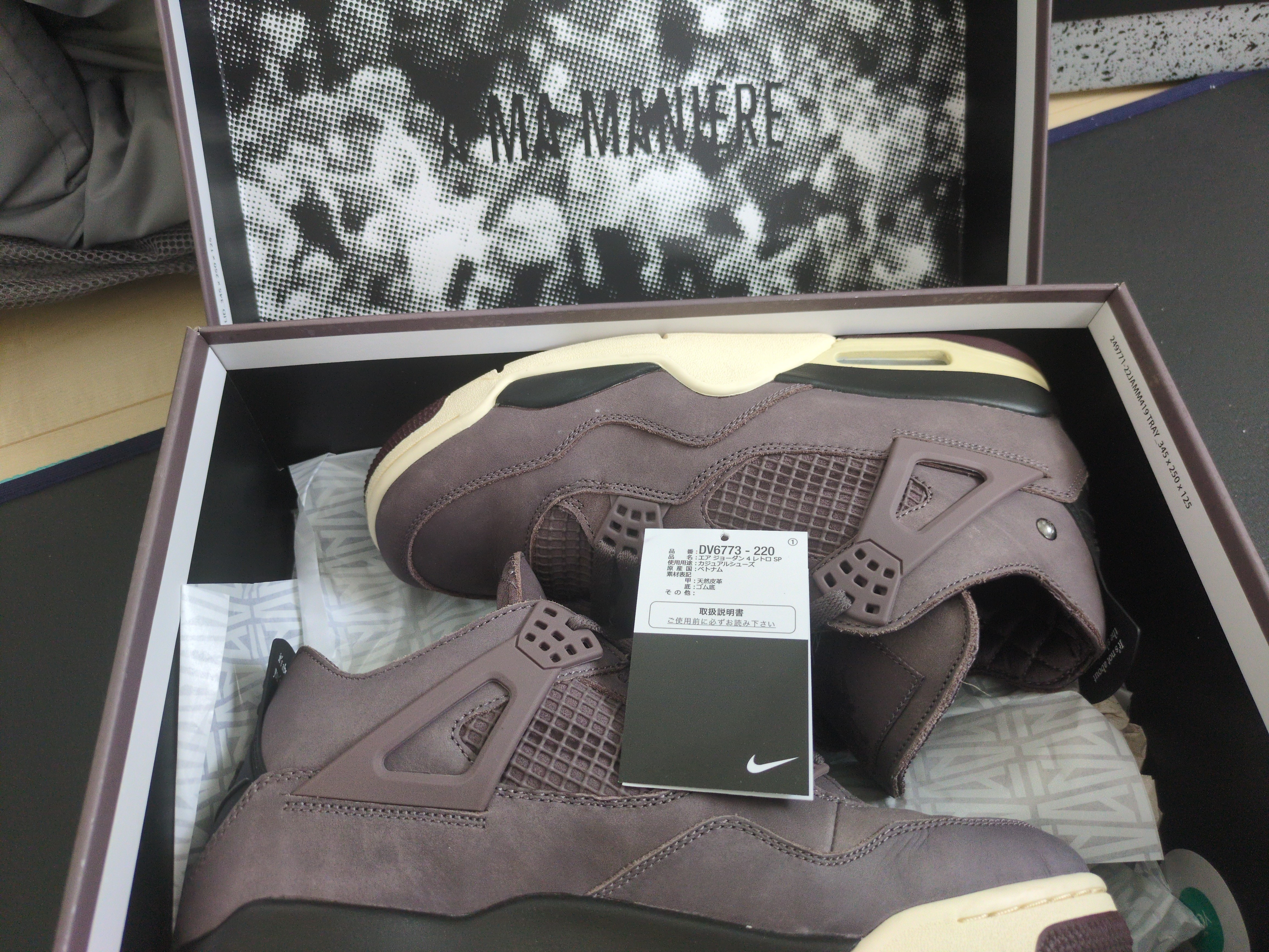A Ma Maniere × Nike Air Jordan 4 "Violet Ore"