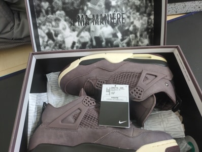 A Ma Maniere × Nike Air Jordan 4 "Violet Ore"