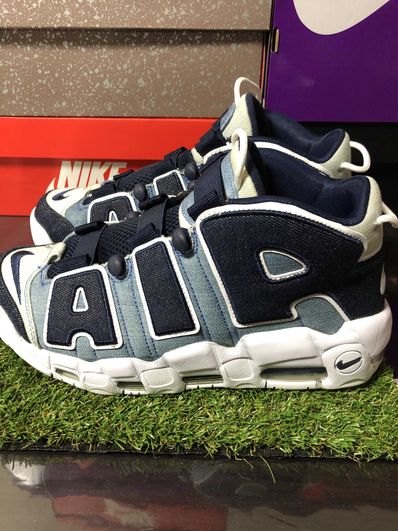 Nike Air More Uptempo "Denim"