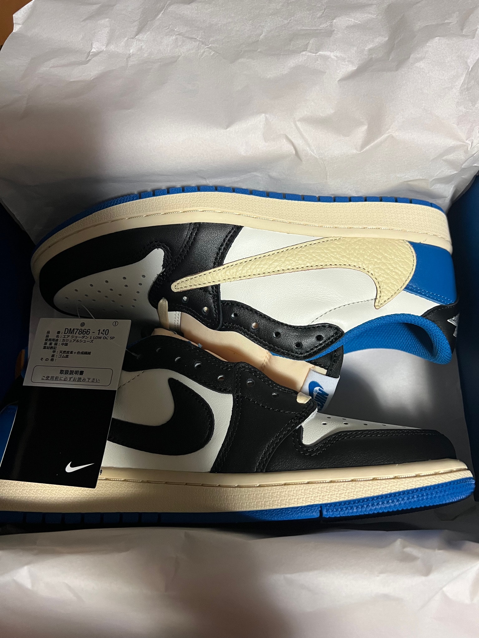 Travis Scott × fragment design × Nike Air Jordan 1 Low OG SP "Military Blue"
