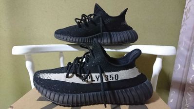 adidas YEEZY Boost 350 V2 "Oreo"