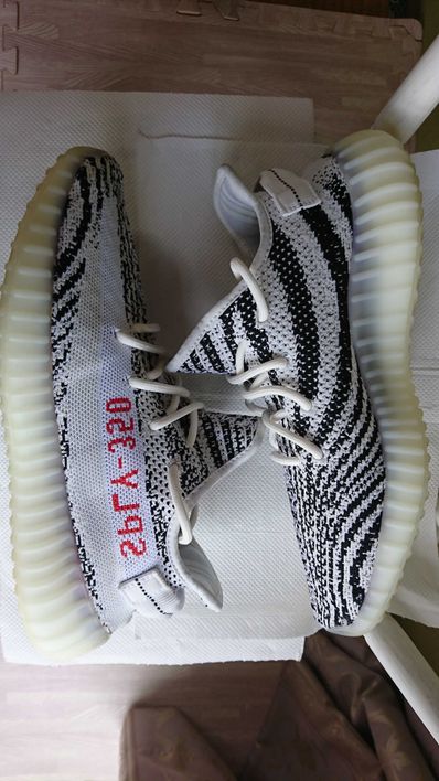 adidas YEEZY Boost 350 V2 "Zebra"