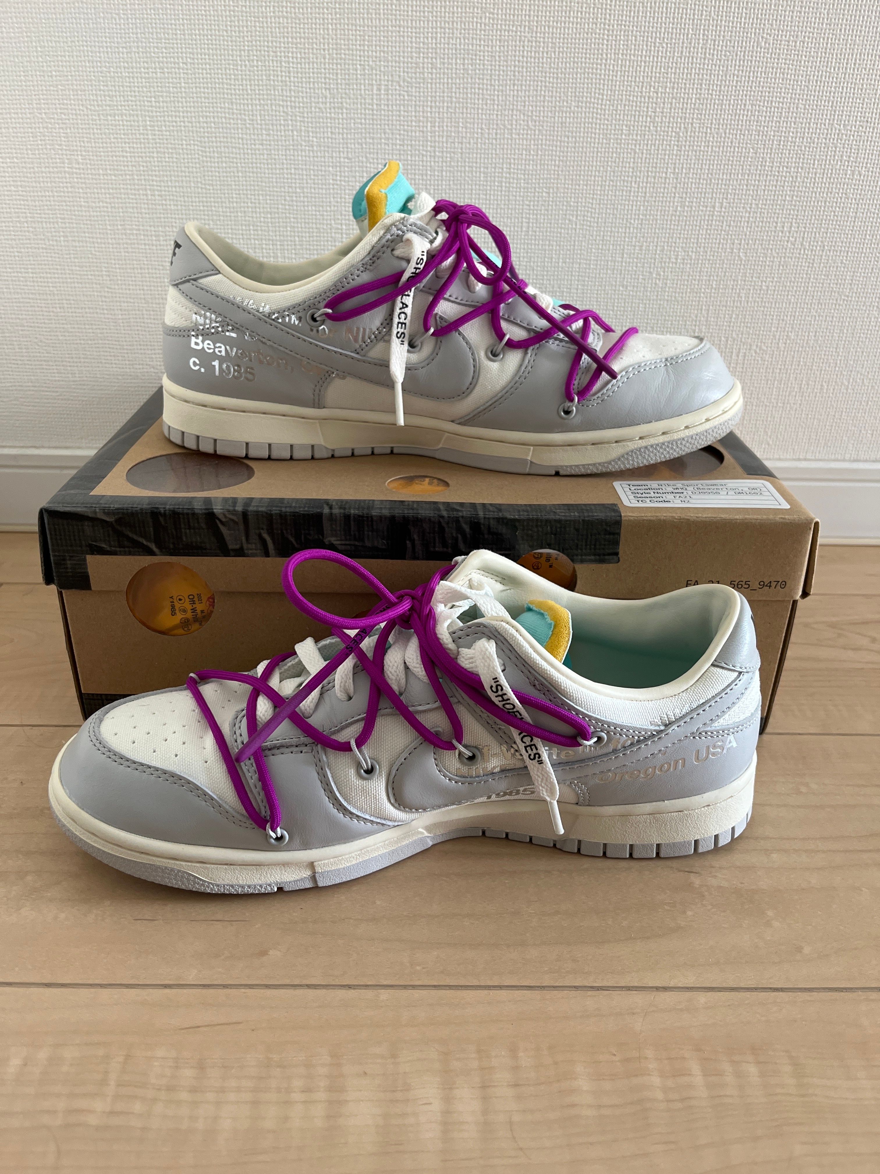 Off-White × Nike Dunk Low 1 of 50 "Lot.21"