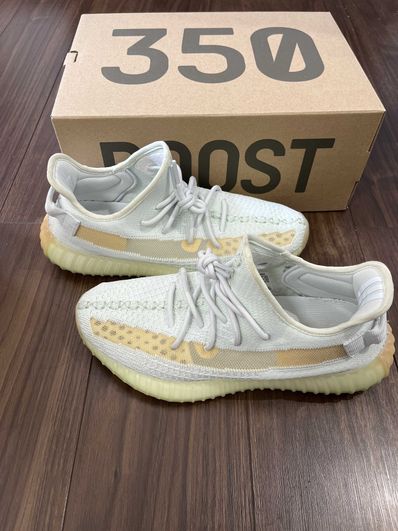 adidas Yeezy Boost 350 V2 "Hyperspace"