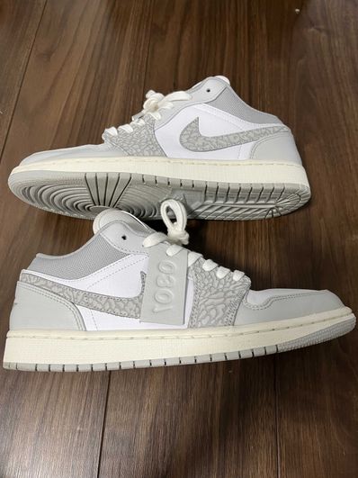 Nike Air Jordan 1 Low PRM "Elephant Print/Safari"