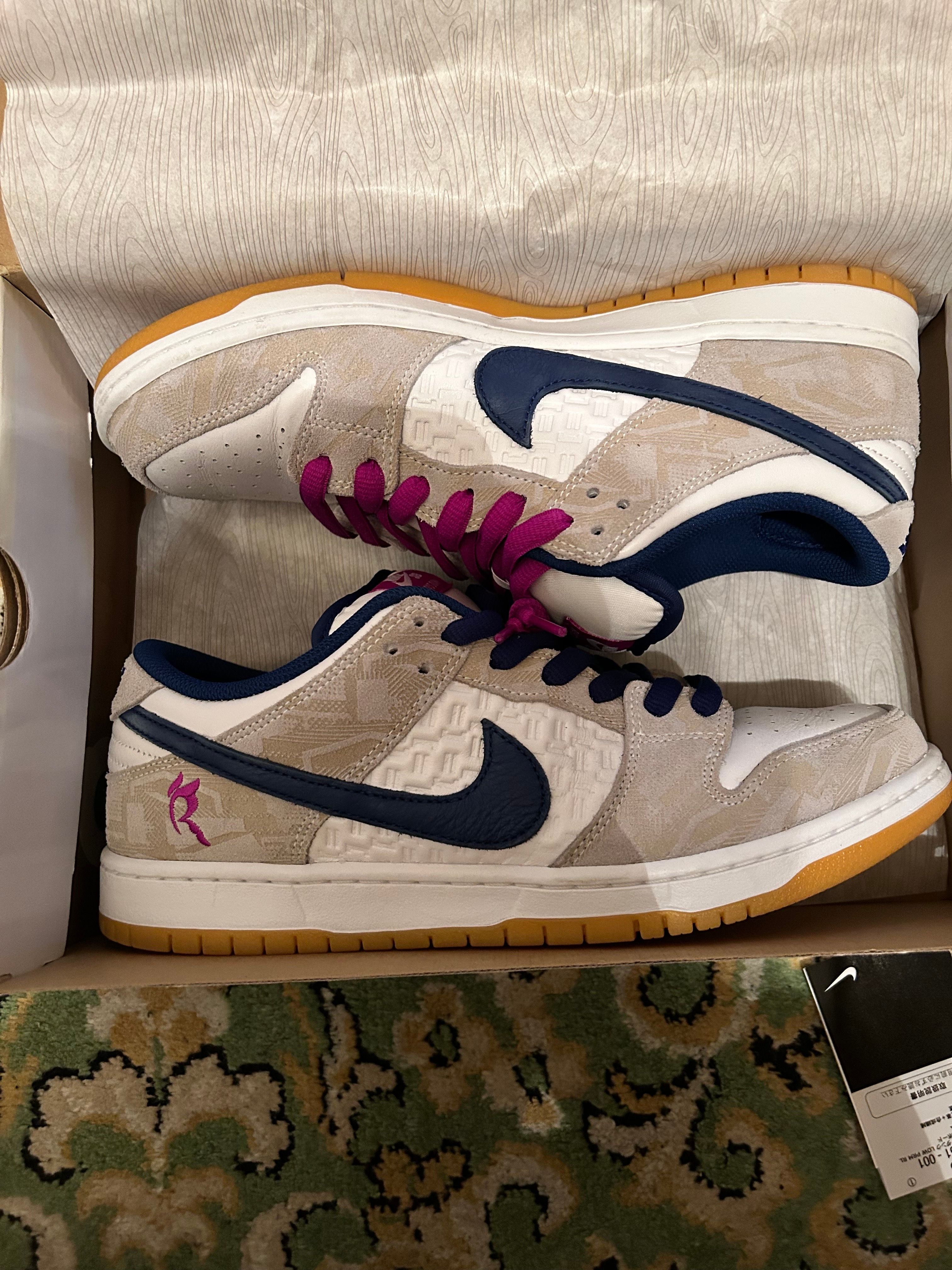 Rayssa Leal × Nike SB Dunk Low PRM "Pure Platinum and Vivid Purple"