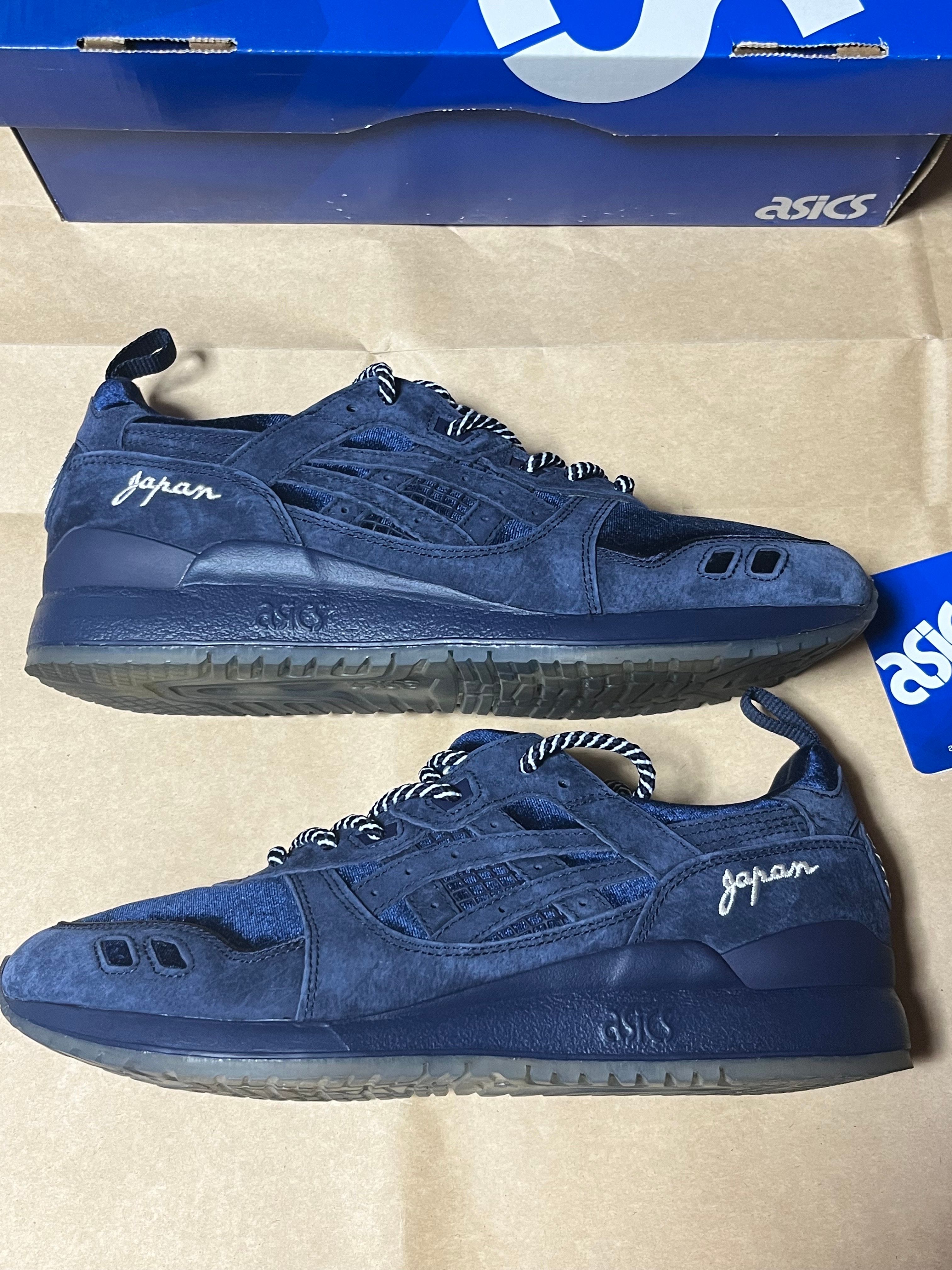 Beams × Mita Sneakers × Asics Tiger Gel-Lyte 3 Souvenir Jacket "Navy"