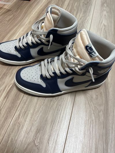Nike Air Jordan 1 High 85 "Georgetown"
