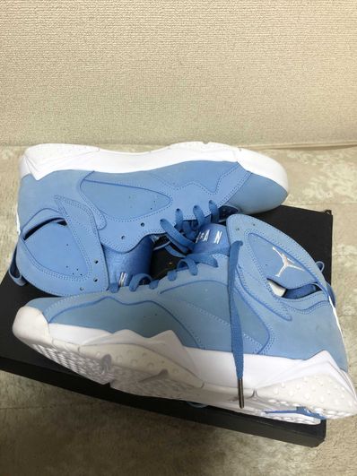 Nike Air Jordan 7 Retro "PANTONE"